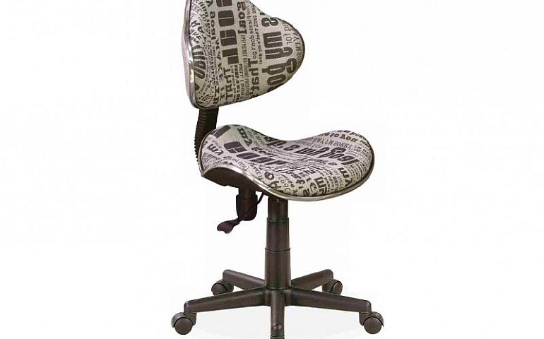 Q-G2 kancelářská židle, text, hnědá/krémová