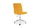 Q-020 VELVET kancelářská židle, curry