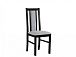 Jídelní židle, Bosanova TYP 14, wenge